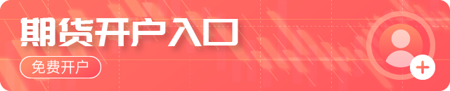 Mysteel解读：枧下窝审批推进，去库现实与复产预期博弈下费用区间震荡（碳酸锂周度复盘20260818）