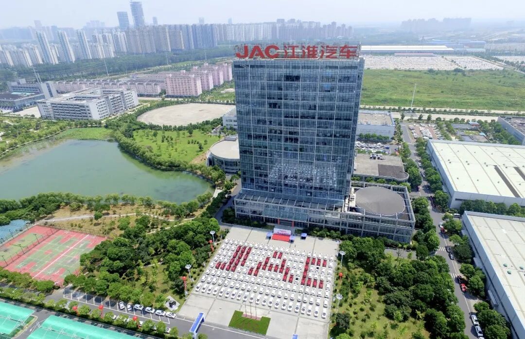 江汽集团发布半年报	，营收同比增长14.31%，尊界S800累计交付超1.9万辆