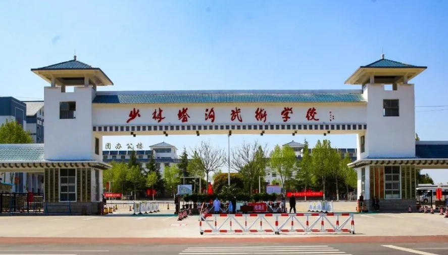 塔沟武校称已于2024年取消学员保证金制度，现已开通线上退费通道
