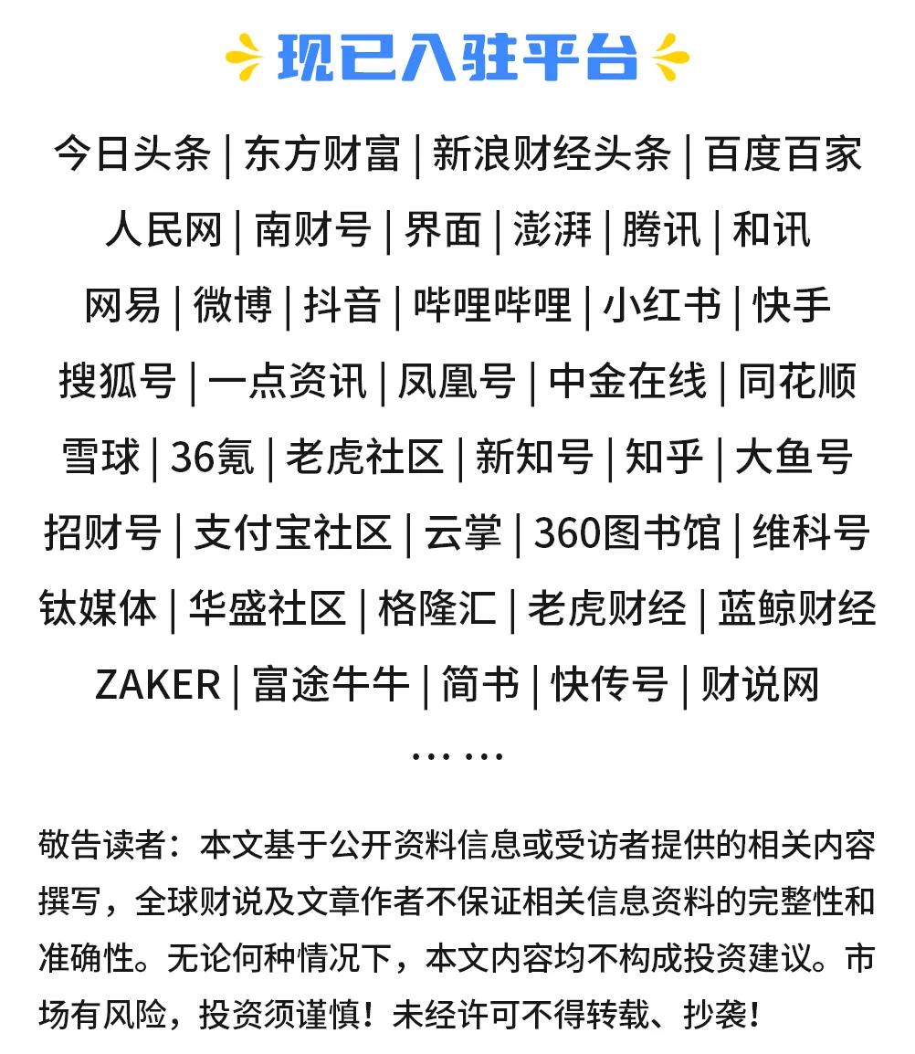 净赚132亿不分红，格力电器红利逻辑松动
